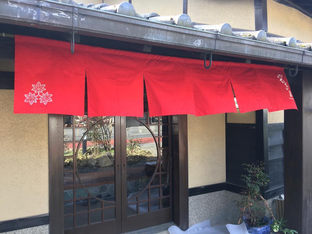 Yufuin Ryokan Tadaima المظهر الخارجي الصورة